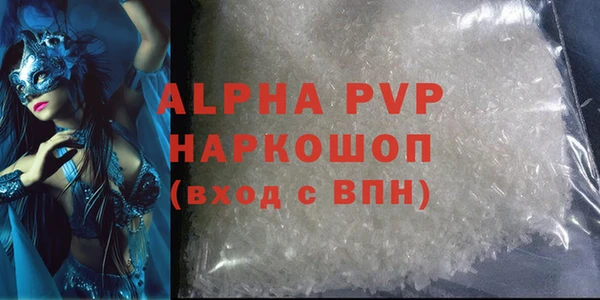 mdpv Белоозёрский