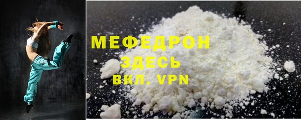 mdpv Белоозёрский